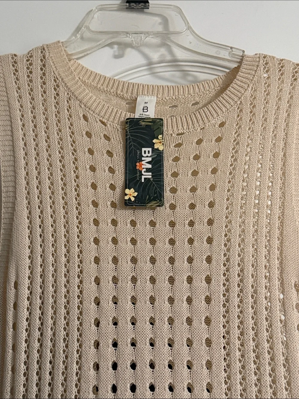 N/A lightweight beige